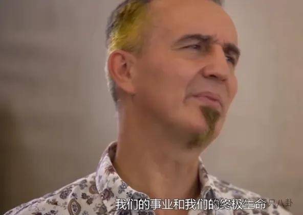 他们那么幸福恩爱<strong></p>
<p>币根交易所</strong>，怎么突然离婚了……