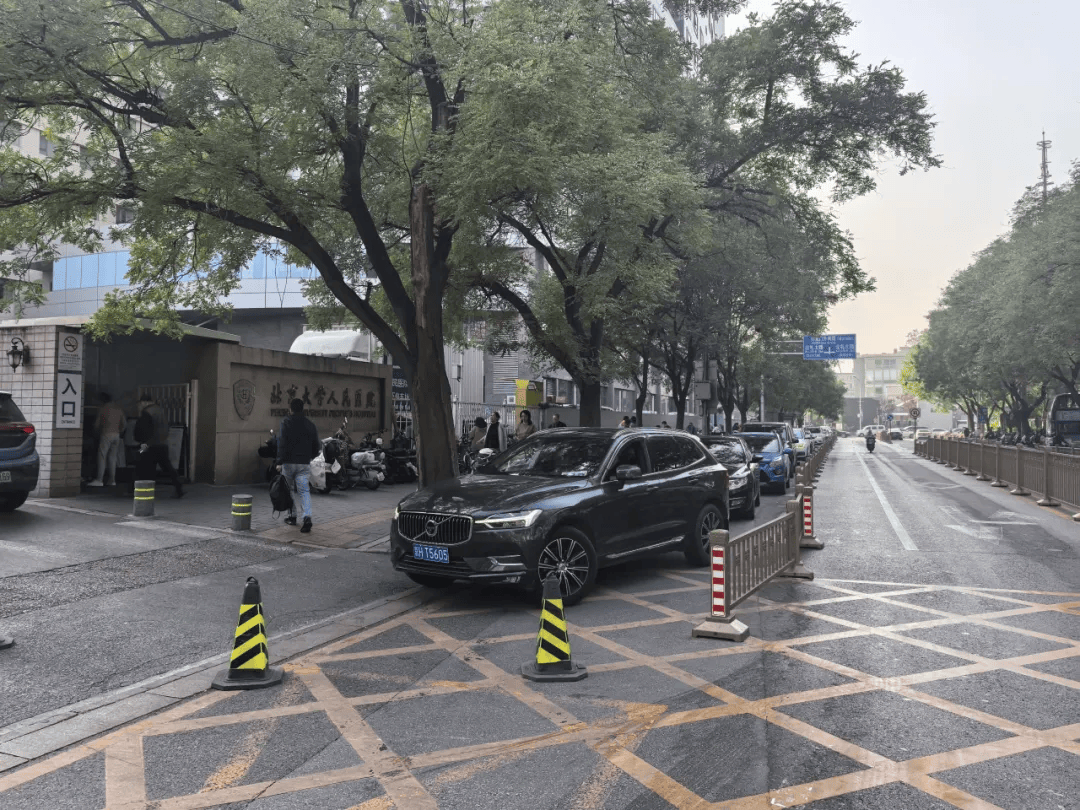 停车入院缩短了40分钟<strong></p>
<p>币夫交易所排第几</strong>！北京133家医院交通秩序改善