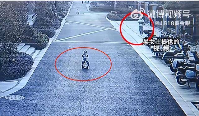心痛！浙江2岁男孩小区玩滑板被撞身亡<strong></p>
<p>币夫交易所排第几</strong>，家属不服责任认定