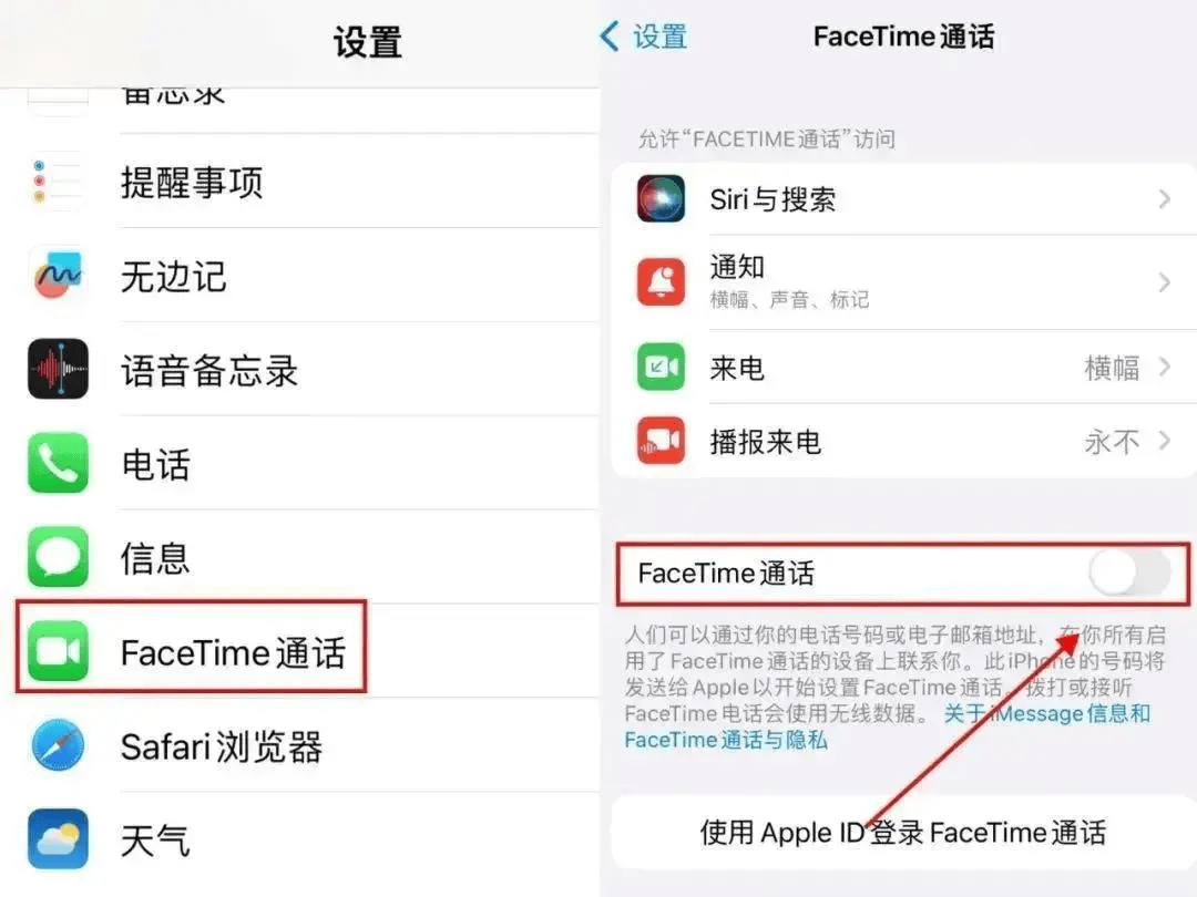 即刻关掉！深圳警方紧急提醒<strong></p>
<p>星联交易所</strong>，近期多人中招
