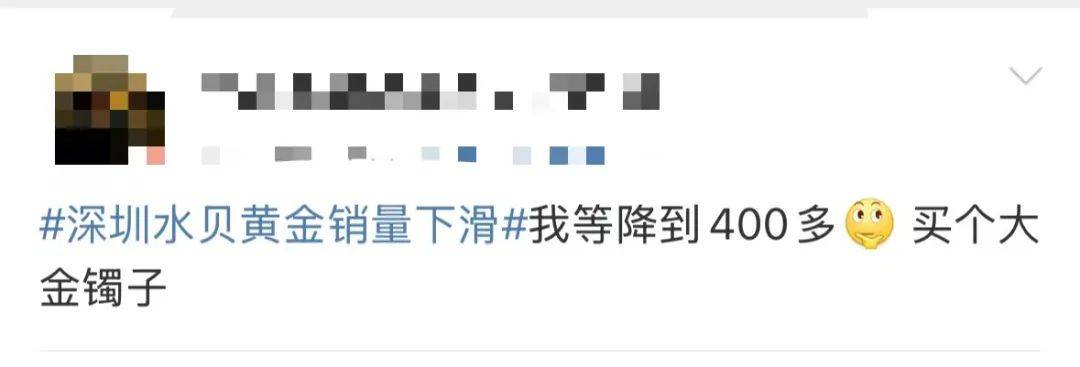 突然<strong></p>
<p>两个交易所币能互转吗</strong>，价格暴跌！有人紧急抛售！深圳情况......