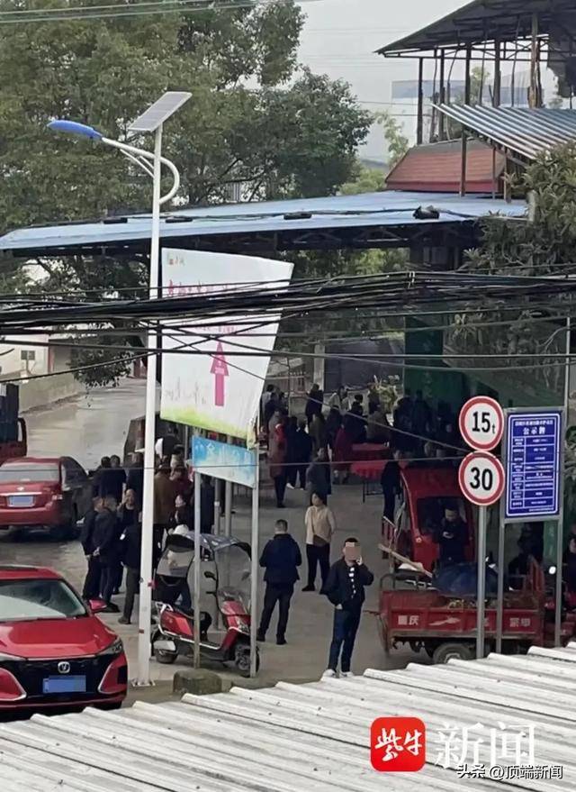 “杀父凶手出狱摆宴席”<strong></p>
<p>币行情交易所</strong>，最新回应