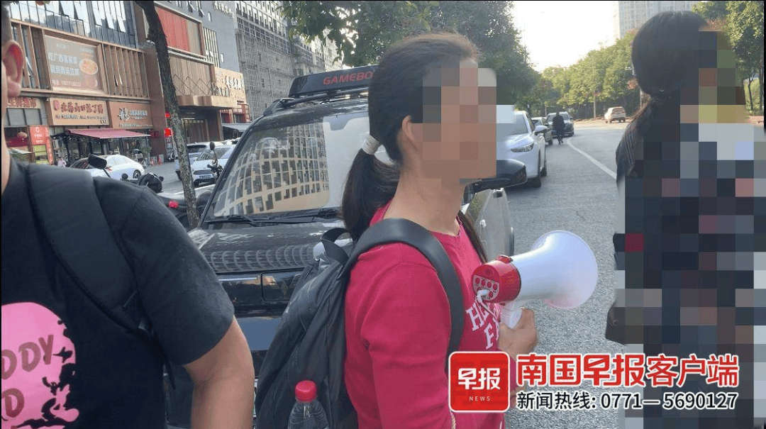太炸裂！南宁一债主用高音喇叭讨债<strong></p>
<p>币诚交易所</strong>，贴身跟随两天三夜！