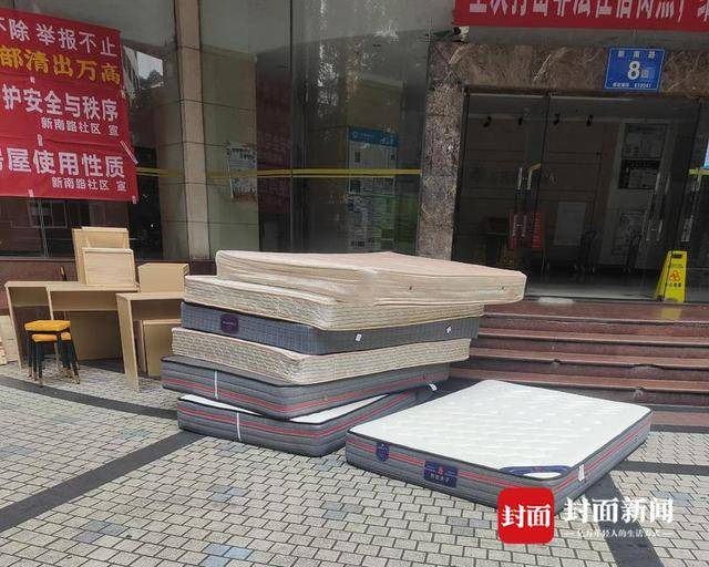 成都某小区“183家住户暗藏54套小旅馆”续：两月仅清退3套<strong></p>
<p>币诚交易所</strong>，联合整治收效甚微