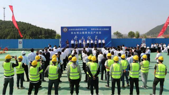 在淄博市综合考核中从倒数第一跃升至正数第一<strong></p>
<p>货币交易所价格</strong>，博山何以逆袭？