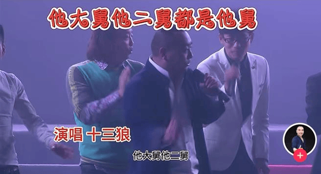 年仅58岁<strong></p>
<p>F8交易所</strong>！知名歌手突发脑溢血去世
