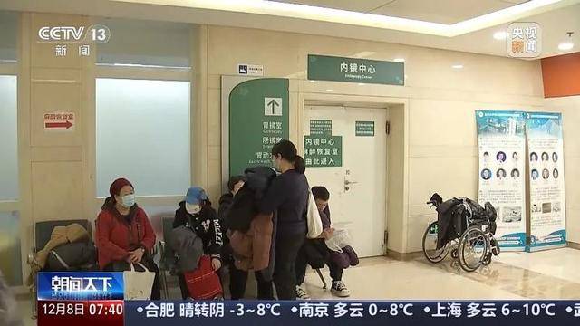 我国患者约占全球40%<strong></p>
<p>pai币在哪个交易所上线</strong>！警惕这一“喂”出来的癌症！