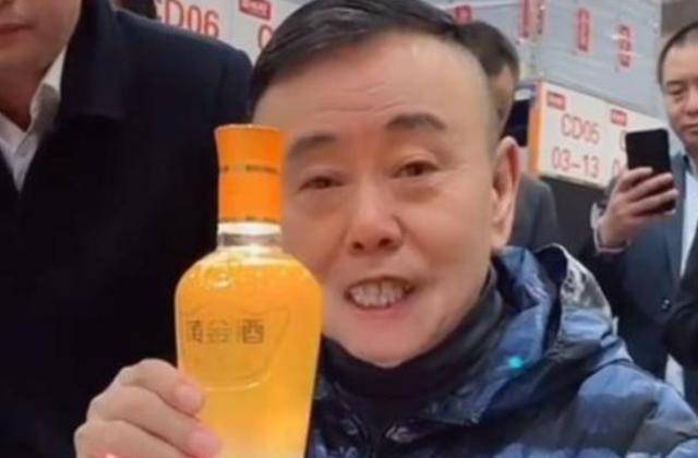 潘长江：我钱花一辈子也花不完<strong></p>
<p>9158交易所</strong>，如今67岁却越活越“糊涂”了
