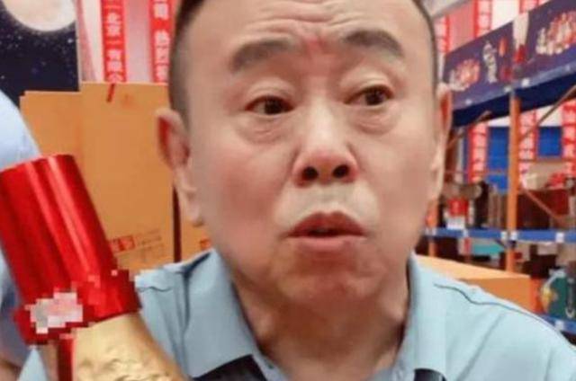 潘长江：我钱花一辈子也花不完<strong></p>
<p>9158交易所</strong>，如今67岁却越活越“糊涂”了
