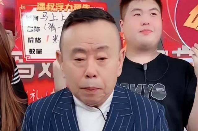 潘长江：我钱花一辈子也花不完<strong></p>
<p>9158交易所</strong>，如今67岁却越活越“糊涂”了