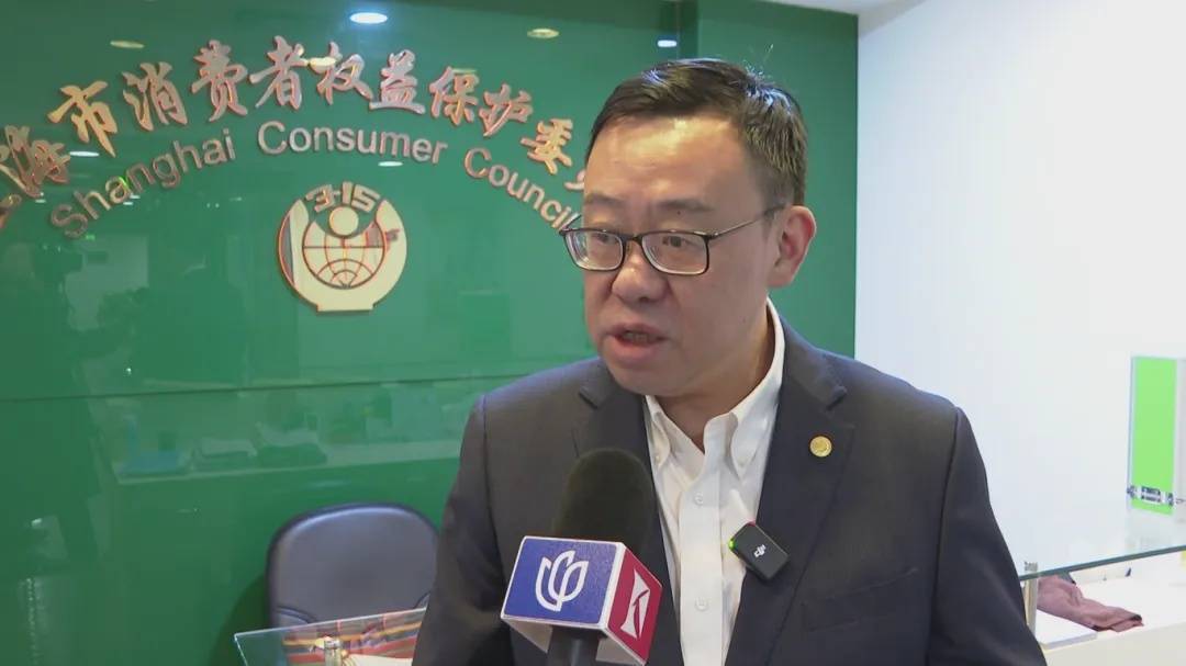 张文宏生气：我向谁报警？像蝗灾一样<strong></p>
<p>9158交易所</strong>，一次次害人！上海市消保委发声：非常恶劣→
