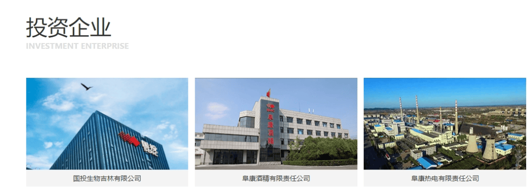 “老上级”落马同一天<strong></p>
<p>币成交易所网址</strong>，陆明春被查