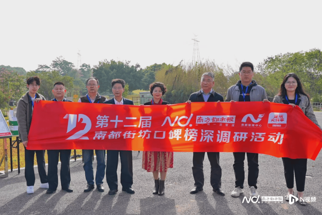 减少绕行超4公里<strong></p>
<p>交易所债券市场的品种</strong>！深圳多位专家来到这条快速路……