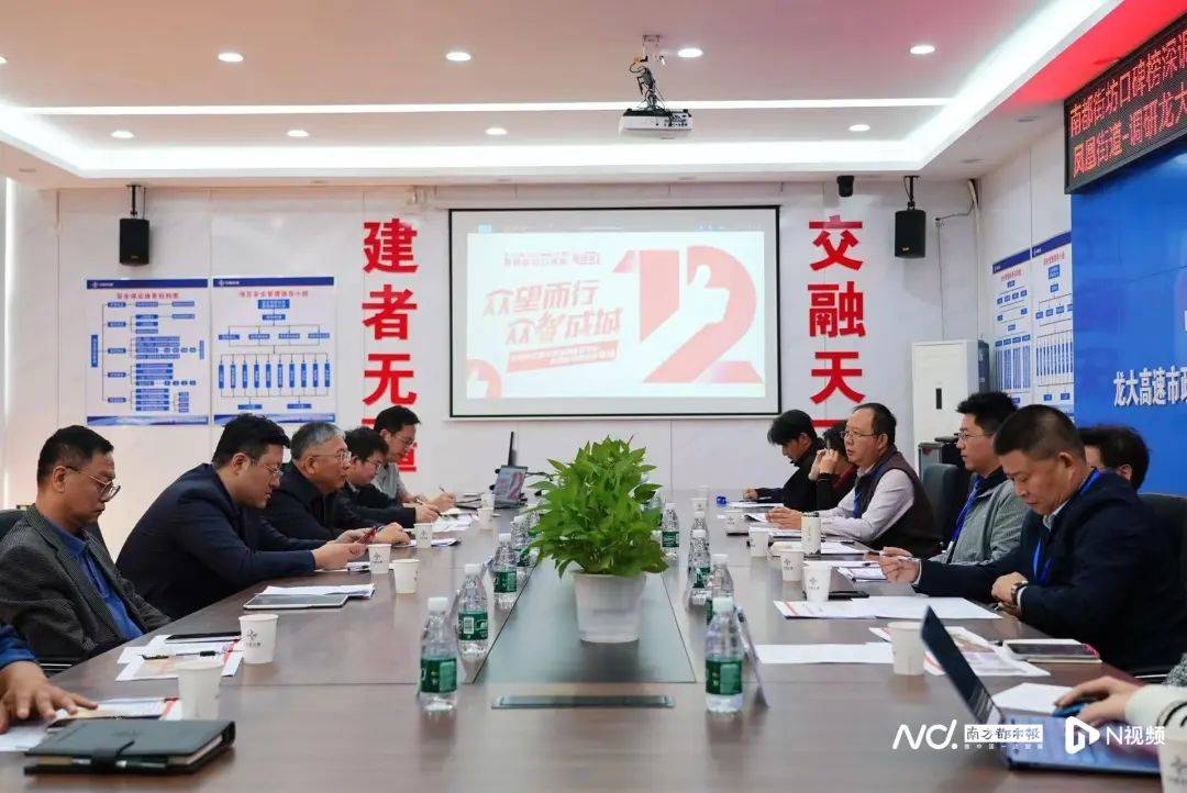 减少绕行超4公里<strong></p>
<p>交易所债券市场的品种</strong>！深圳多位专家来到这条快速路……