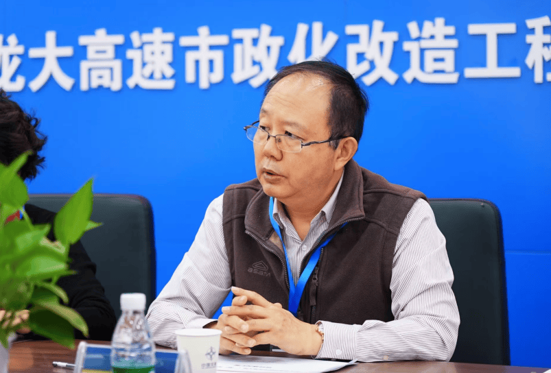 减少绕行超4公里<strong></p>
<p>交易所债券市场的品种</strong>！深圳多位专家来到这条快速路……