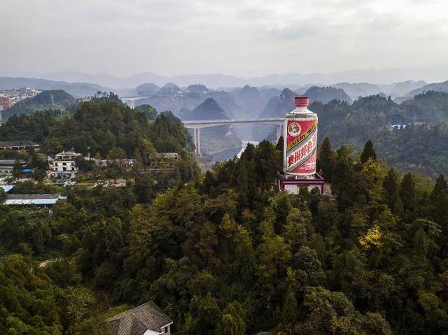 大洗牌后<strong></p>
<p>合约交易所</strong>，茅台镇突然入冬