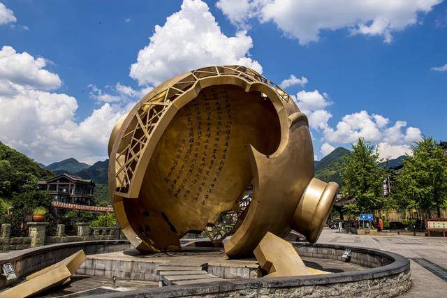 大洗牌后<strong></p>
<p>合约交易所</strong>，茅台镇突然入冬