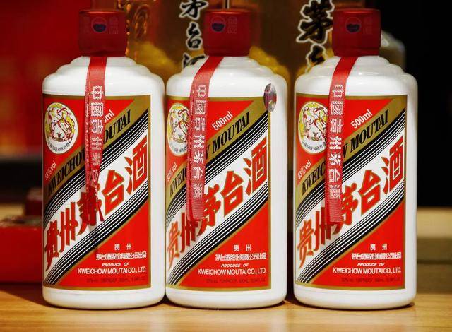 大洗牌后<strong></p>
<p>合约交易所</strong>，茅台镇突然入冬