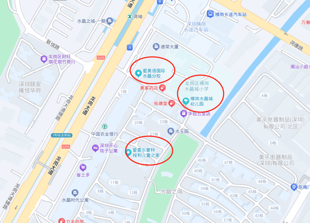 “吵到不行”！深圳多小区居民投诉直升机扰民<strong></p>
<p>中币交易所下载</strong>，低空飞行噪音怎么治？