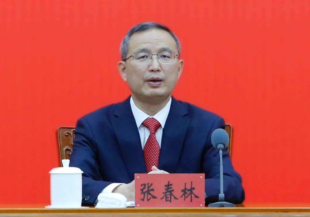 山西省委副书记张春林<strong></p>
<p>UP交易所</strong>，增补为省政协委员