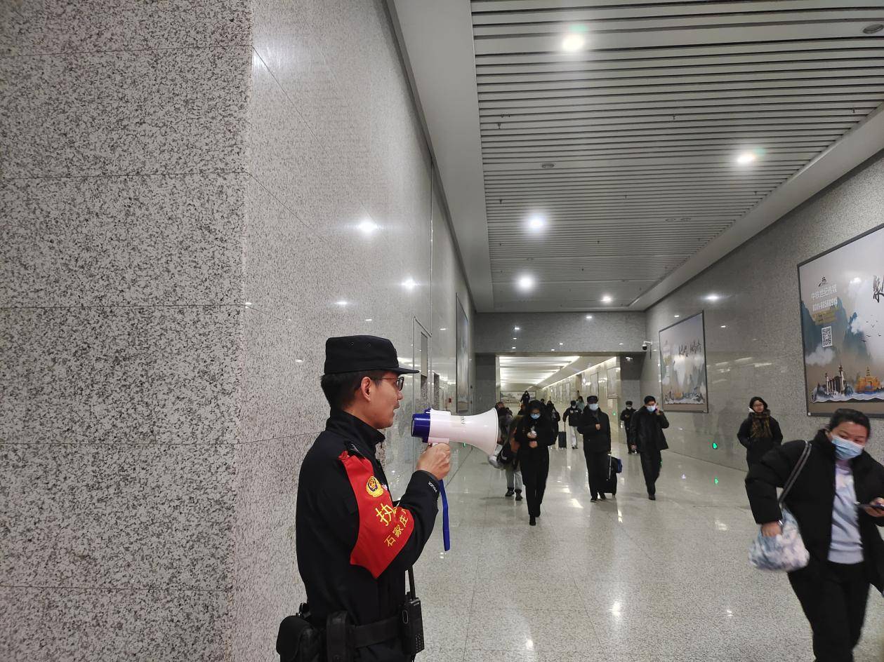 春运有<strong></p>
<p>交易所债券交易时间</strong>我|石家庄东站派出所打好新年平安护航“第一仗”