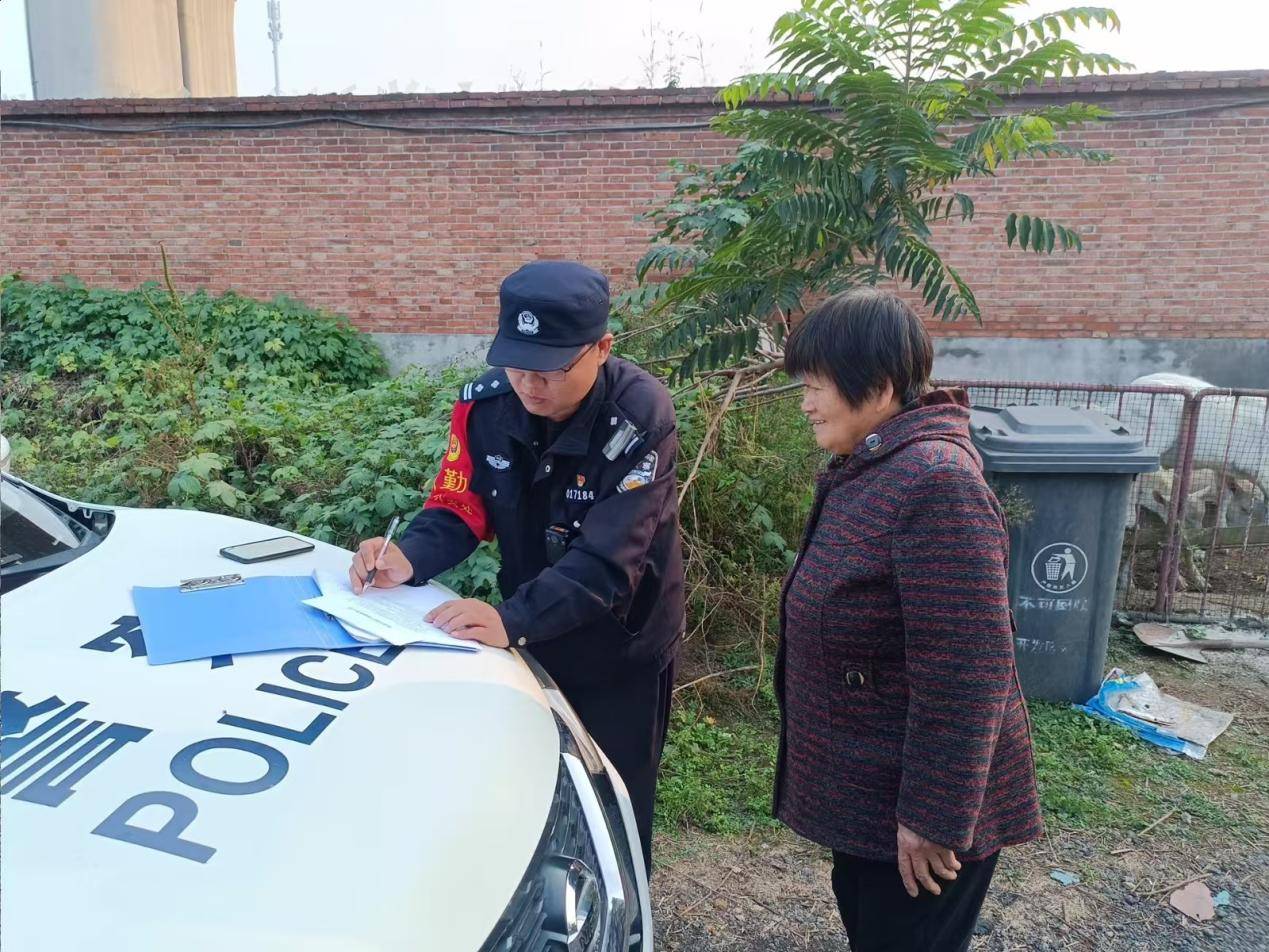 春运有<strong></p>
<p>交易所债券交易时间</strong>我|石家庄东站派出所打好新年平安护航“第一仗”