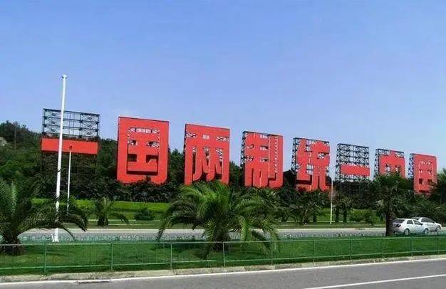 韩国瑜空手而归后<strong></p>
<p>币杰交易所</strong>，民进党推动全台“大罢免”，核心目标浮出水面