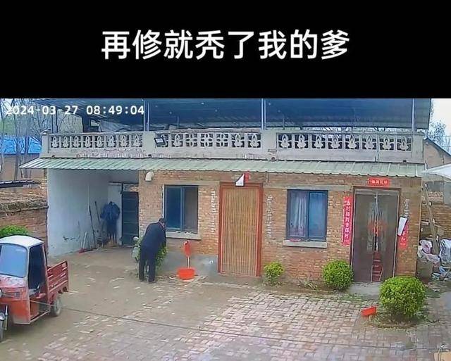 “原来年兽是我自己”<strong></p>
<p>币成交易所</strong>，监控记录下中国人过年的聚散：像做了一场热闹的梦