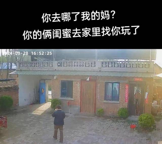 “原来年兽是我自己”<strong></p>
<p>币成交易所</strong>，监控记录下中国人过年的聚散：像做了一场热闹的梦