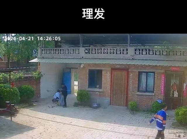 “原来年兽是我自己”<strong></p>
<p>币成交易所</strong>，监控记录下中国人过年的聚散：像做了一场热闹的梦