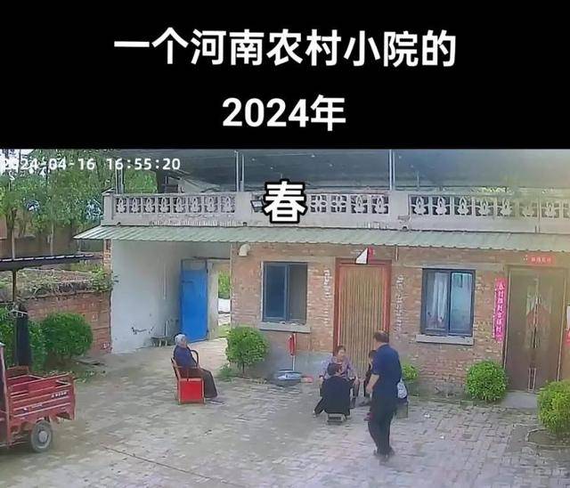 “原来年兽是我自己”<strong></p>
<p>币成交易所</strong>，监控记录下中国人过年的聚散：像做了一场热闹的梦