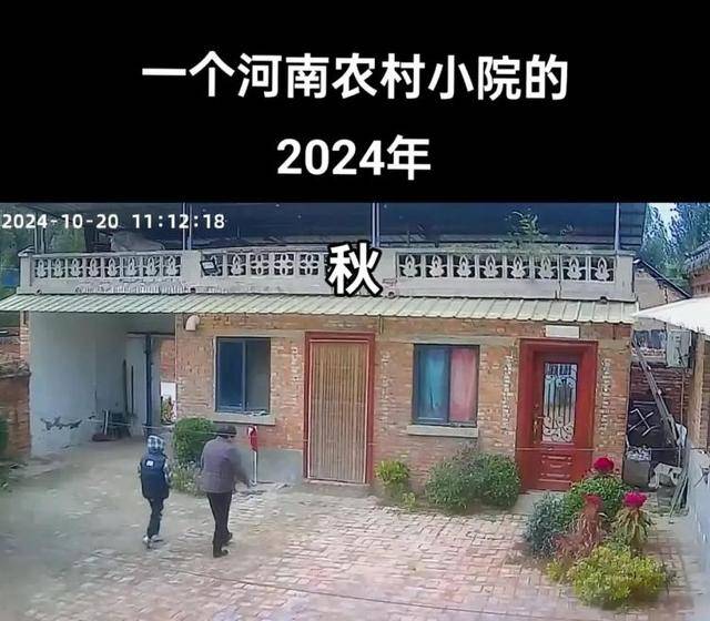 “原来年兽是我自己”<strong></p>
<p>币成交易所</strong>，监控记录下中国人过年的聚散：像做了一场热闹的梦