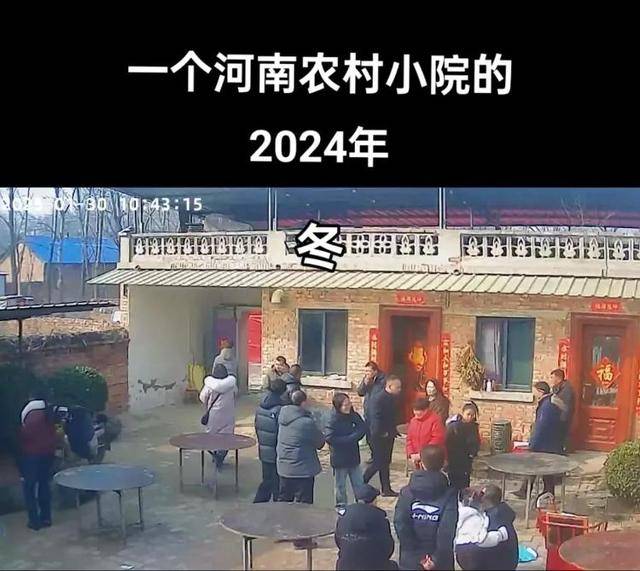 “原来年兽是我自己”<strong></p>
<p>币成交易所</strong>，监控记录下中国人过年的聚散：像做了一场热闹的梦