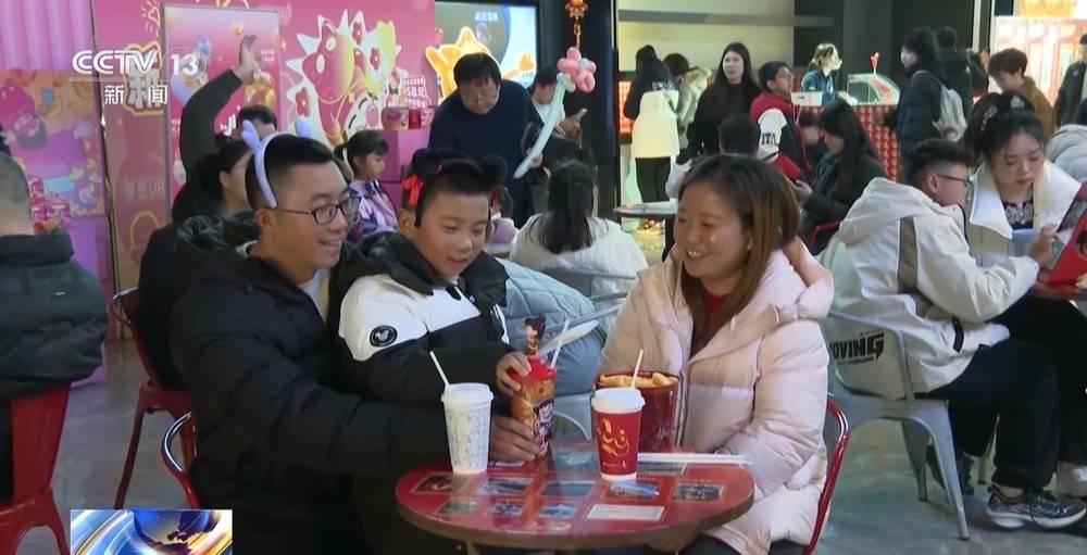三、四线城市贡献57%票房<strong></p>
<p>交易所上币协议</strong>！《哪吒2》激活县域观影热潮