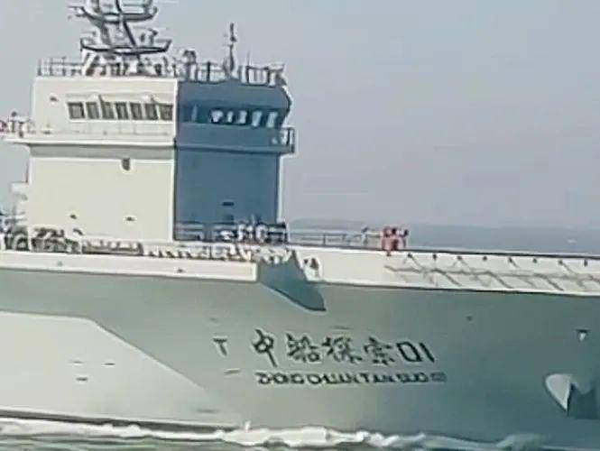 大陆突现神秘大型船<strong></p>
<p>交易所上币协议</strong>，从两栖作战到无人机航母？岛内怀疑巨船用途