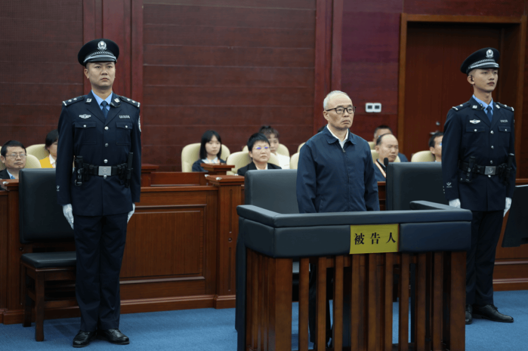 搞权色、钱色交易<strong></p>
<p>云币交易所</strong>，对家人不管不教，彭国甫被控受贿1.34亿余元！他曾要求彻查“操场埋尸案”，还称“莫让别人戳脊梁骨”
