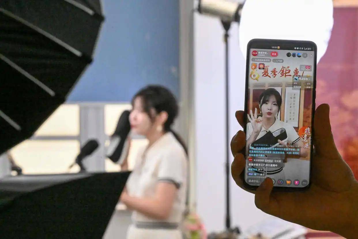 16岁高中生瞒父签十年主播合约<strong></p>
<p>云币交易所</strong>，被索赔30万！律师：合同无效