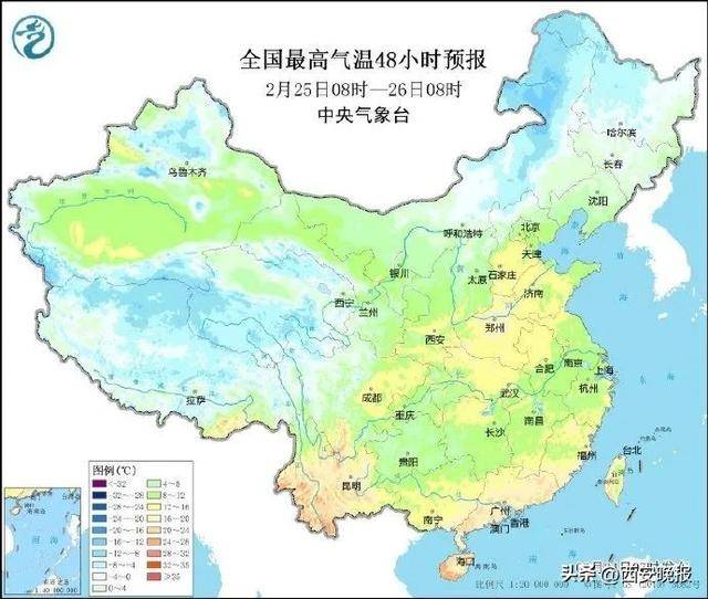 25℃+<strong></p>
<p>天王币交易所</strong>！西安“火箭式”升温！但需警惕→