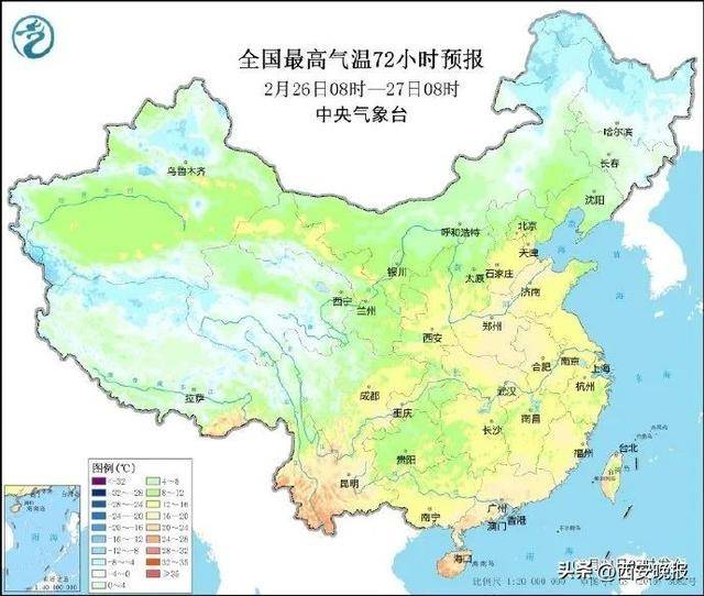 25℃+<strong></p>
<p>天王币交易所</strong>！西安“火箭式”升温！但需警惕→