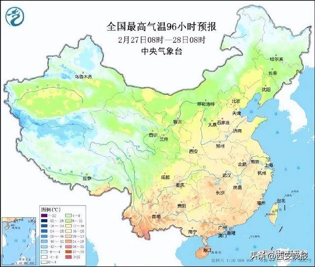 25℃+<strong></p>
<p>天王币交易所</strong>！西安“火箭式”升温！但需警惕→