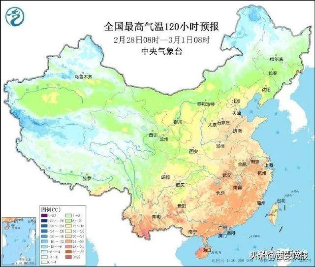 25℃+<strong></p>
<p>天王币交易所</strong>！西安“火箭式”升温！但需警惕→