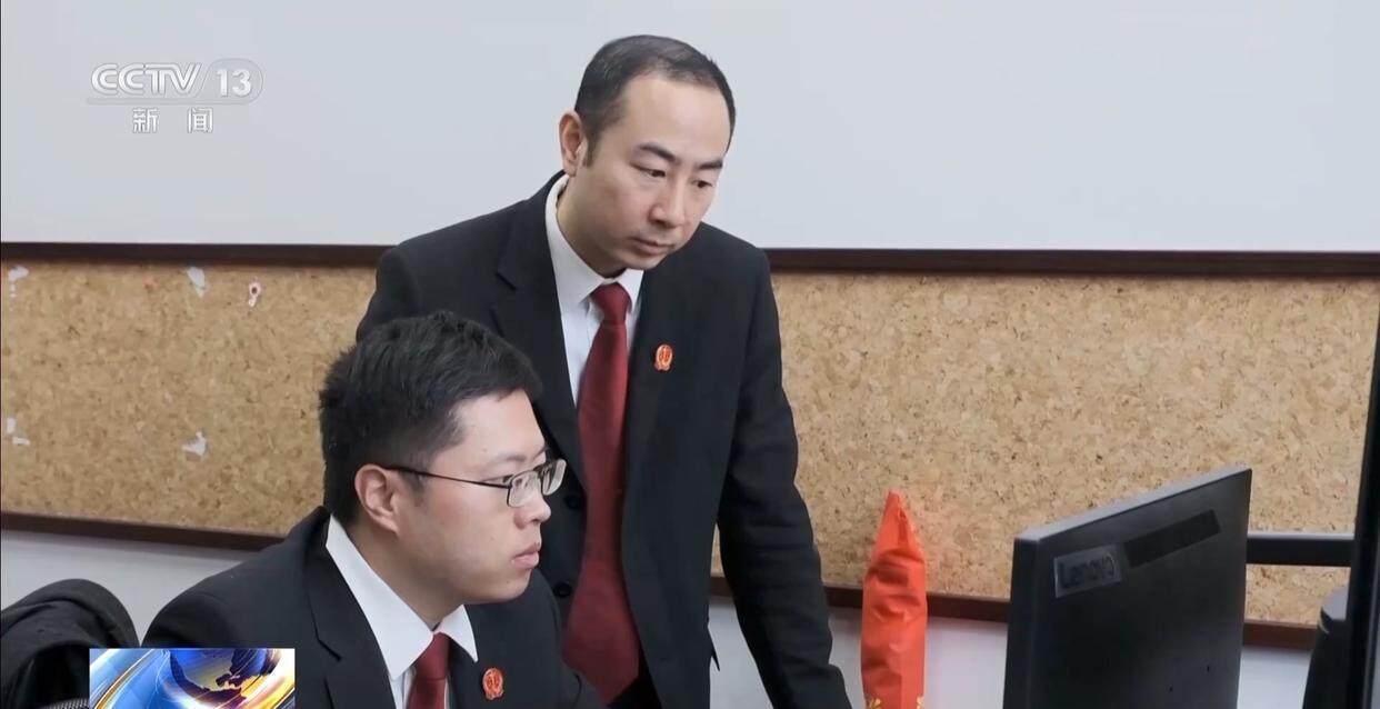 独身女子病逝后叔姑舅姨9人争遗产<strong></p>
<p>触币交易所</strong>，房产为何收归国家？案例释法→