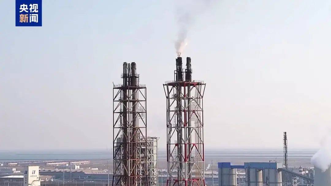 网传某地化工厂“火灾”<strong></p>
<p>uskd币交易所</strong>？真相是……