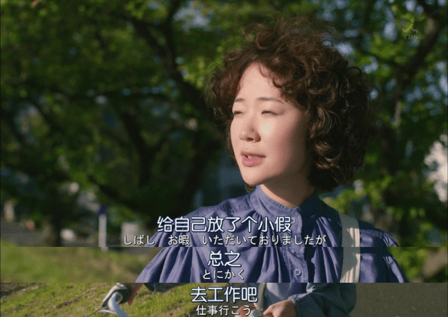 一个月只花30元<strong></p>
<p>东方交易所</strong>，985毕业生挤满躺平赛道