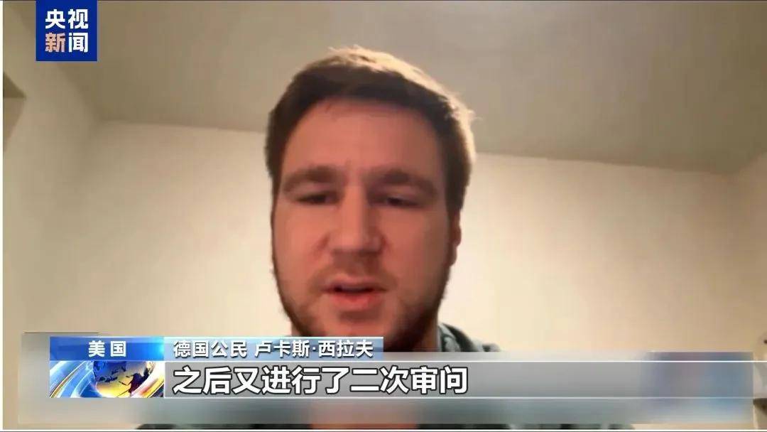 多名赴美游客被拘留<strong></p>
<p>币倍交易所</strong>，遭暴力对待：戴手铐、关禁闭、驱逐出境……