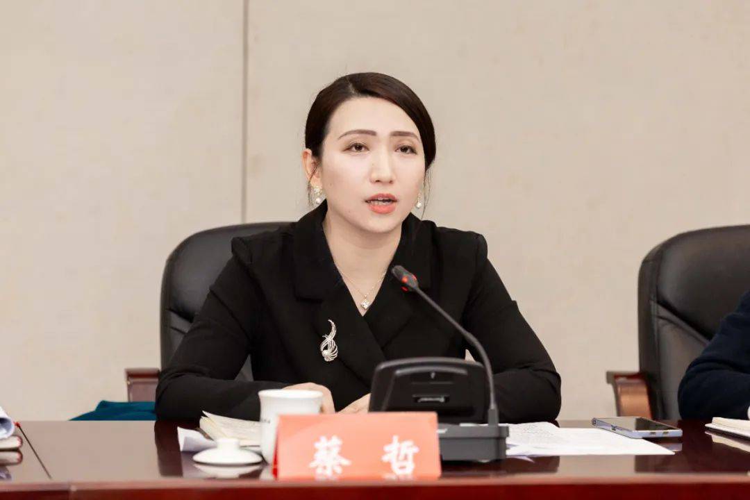 蔡哲<strong></p>
<p>gate交易所</strong>，拟进一步使用