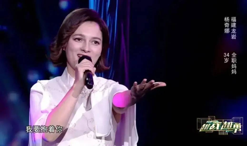 38岁“网红洋媳妇”杨奇娜离世<strong></p>
<p>美币交易所</strong>，父母乘30多小时飞机来华奔丧，丈夫下跪道歉