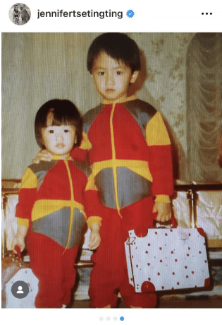 谢霆锋妹妹谢婷婷宣布怀第二胎<strong></p>
<p>全币交易所</strong>！晒出和高大外籍老公甜蜜合照