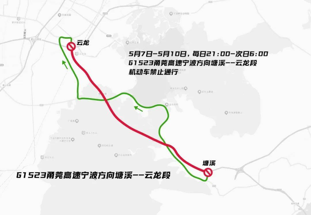 心态崩了<strong></p>
<p>全币交易所</strong>，宁波有人从白天开到黑夜！“这是有多少人啊！”提醒：这些路段，将限时禁行