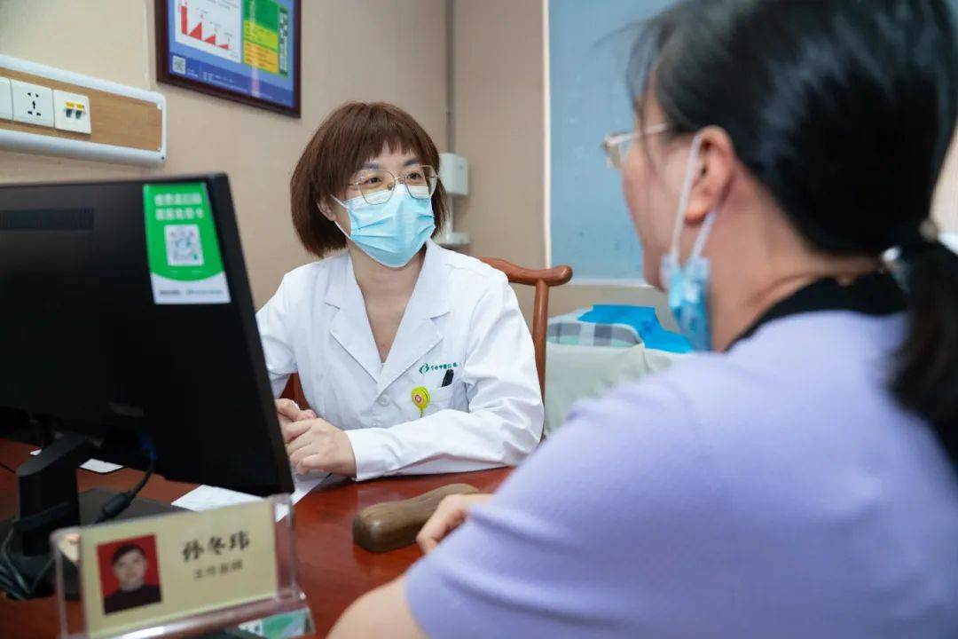 醒来“天塌了”<strong></p>
<p>币安交易平台</strong>！深圳一女子眼睛闭不上、嘴巴漏水！这些错误很多人会犯